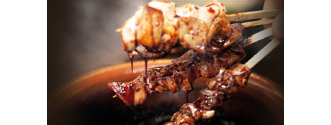 MENUS KUSHIYAKI 